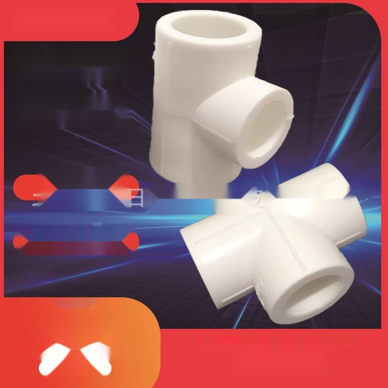 PPR equal tee pipe fitting to Manipur