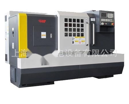 SK50P CNC Lathe to Mizoram