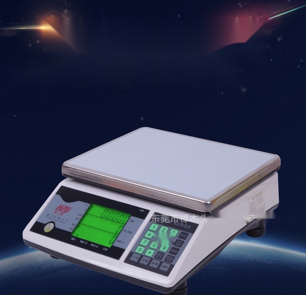 Furi Hengzhibao ACS7K5M/C electronic counting scale to Pondicherry
