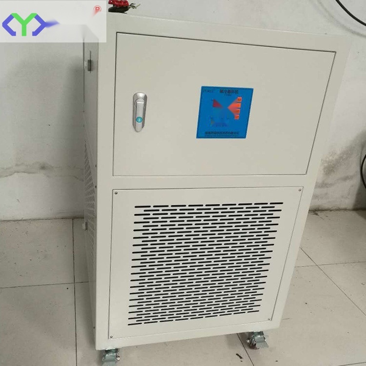 Low-temperature refrigeration machine to Andhra Pradesh