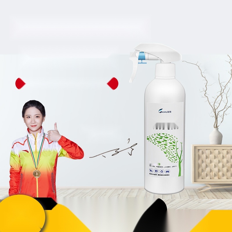 Amino-based formaldehyde remover to Kerala