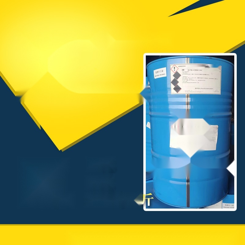 Hexylene glycol MPD to Mizoram