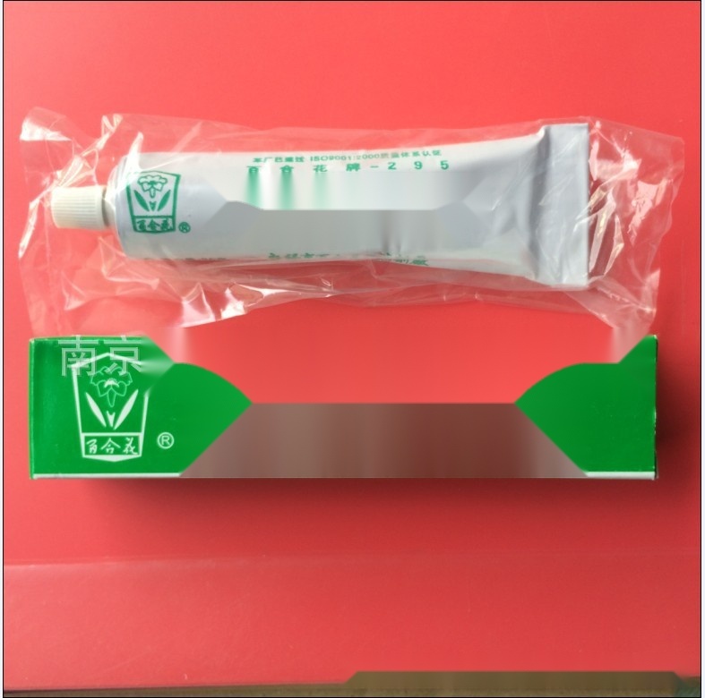 295 vacuum silicone grease to Pondicherry