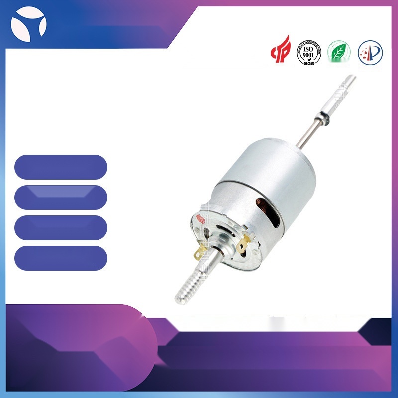 755/775 Electric Fan Vibration Motor to Dadra and Nagar Haveli