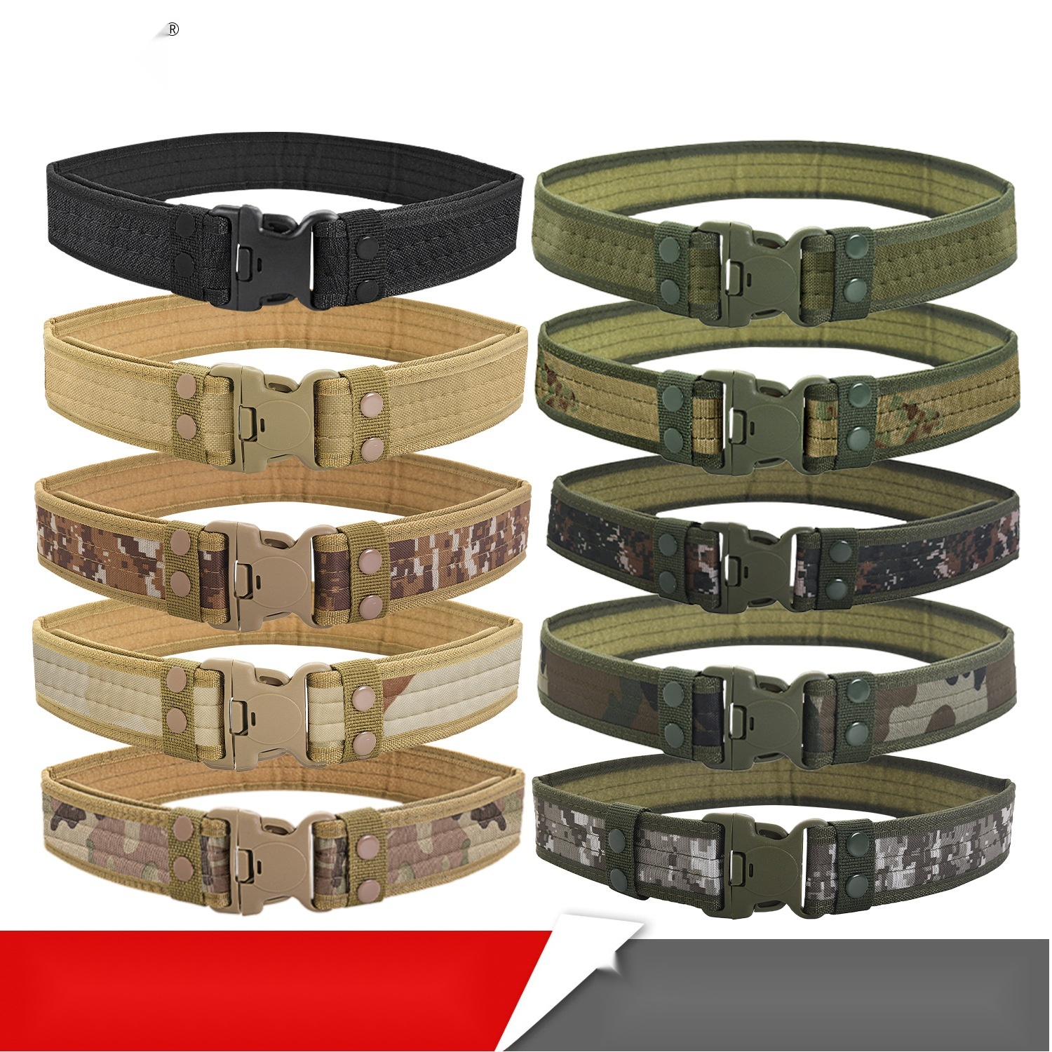 Camouflage canvas belt to Manipur