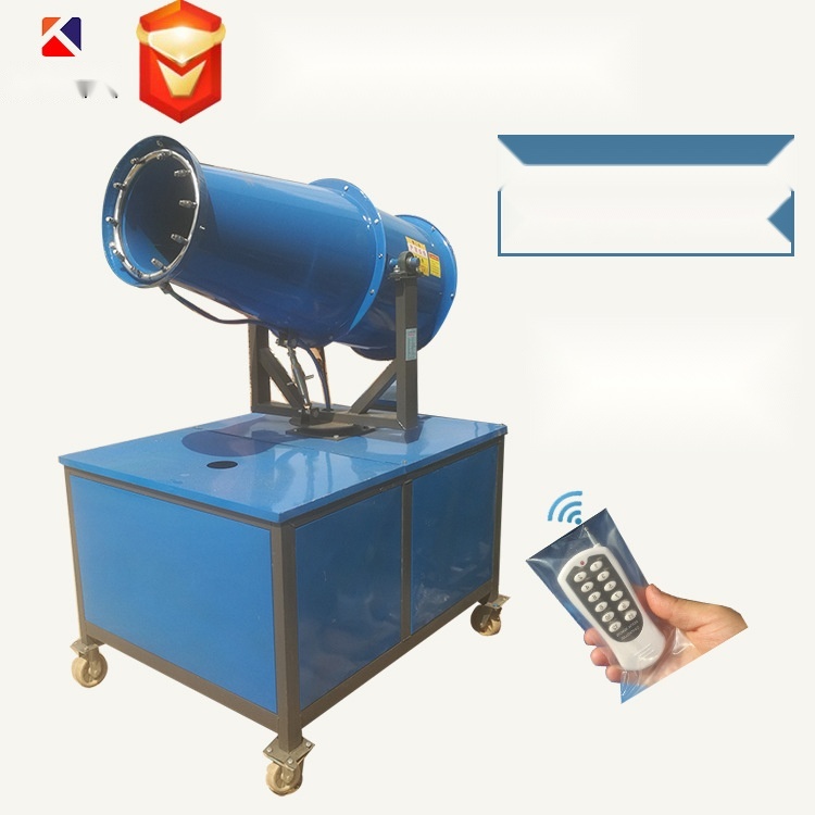 Fog Cannon Machine to Kerala