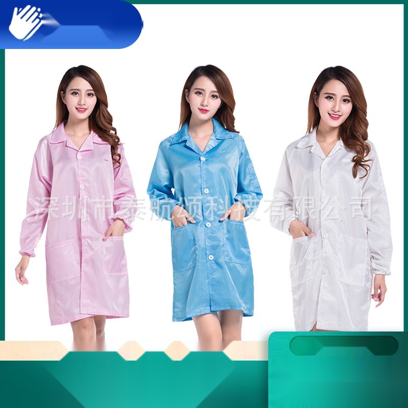 Dust-proof anti-static cleanroom work clothing to Sikkim