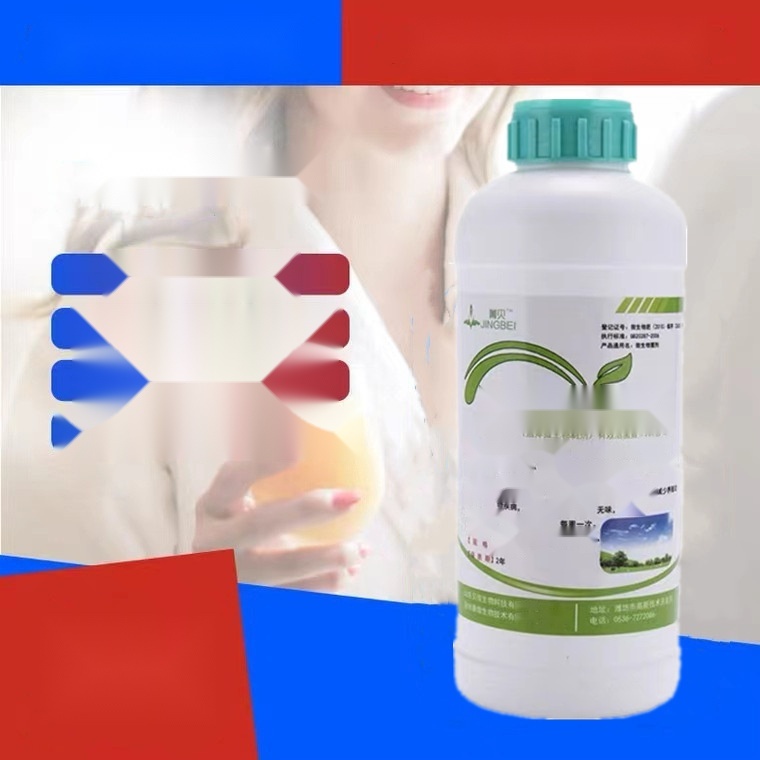 Microbial Deodorant to Punjab
