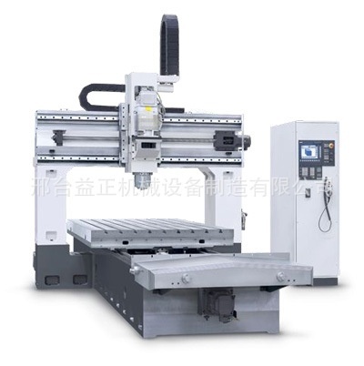 Gantry Milling Machine to Kerala