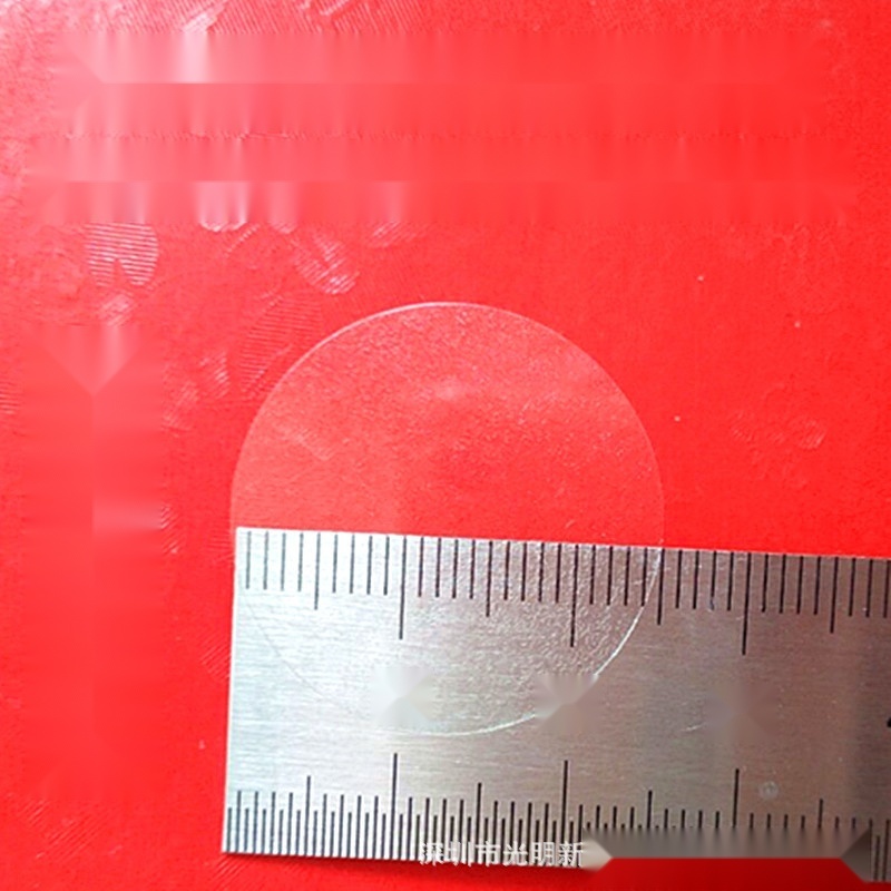 transparent round sticker to Punjab