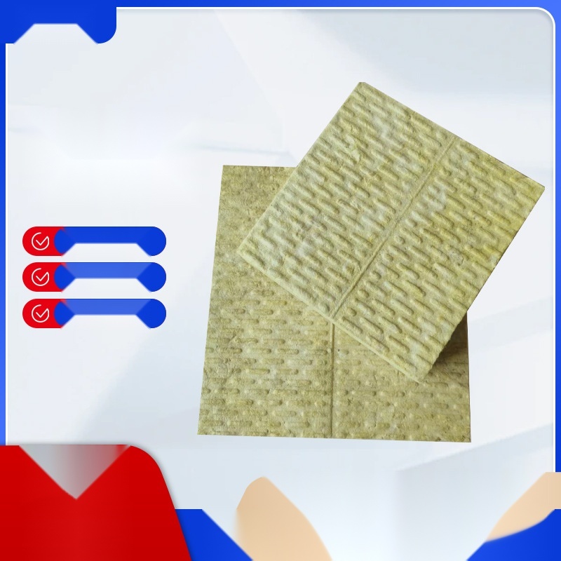 Rock wool board to Andaman and Nicobar Islands