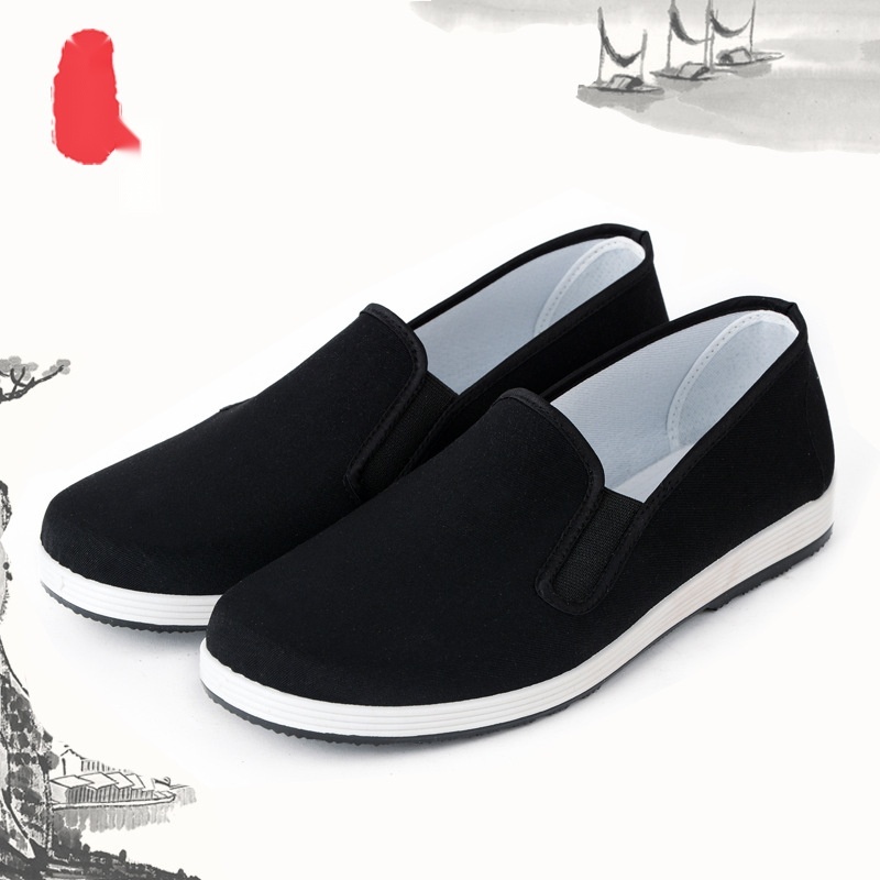 Old Beijing Cloth Shoes to Rajasthan