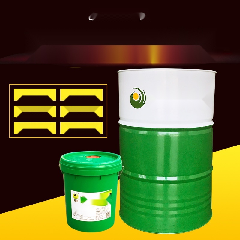 Kuroda K-AT307 Cutting Fluid to Lakshadweep