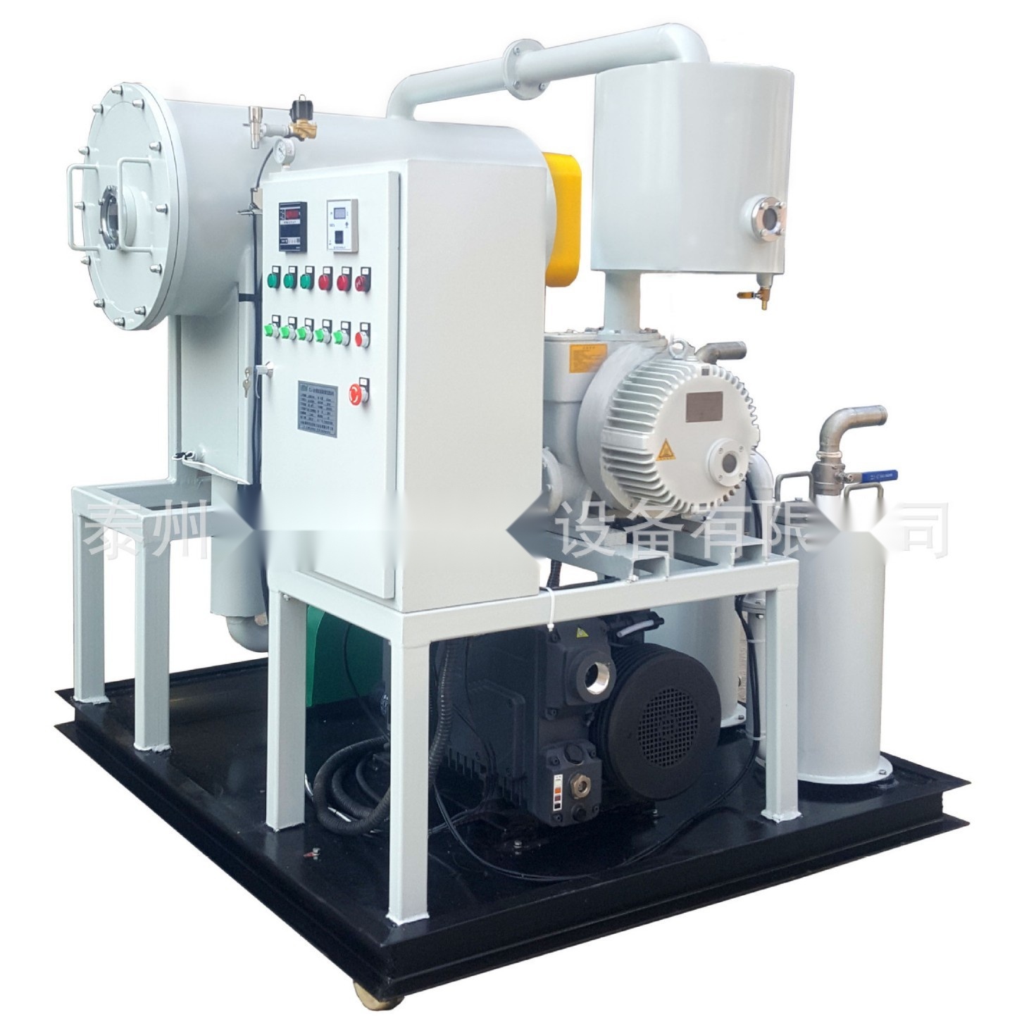 vacuum oil purifier to Goa