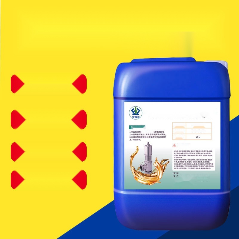 Hydrocarbon Cleaning Agent to Uttarakhand