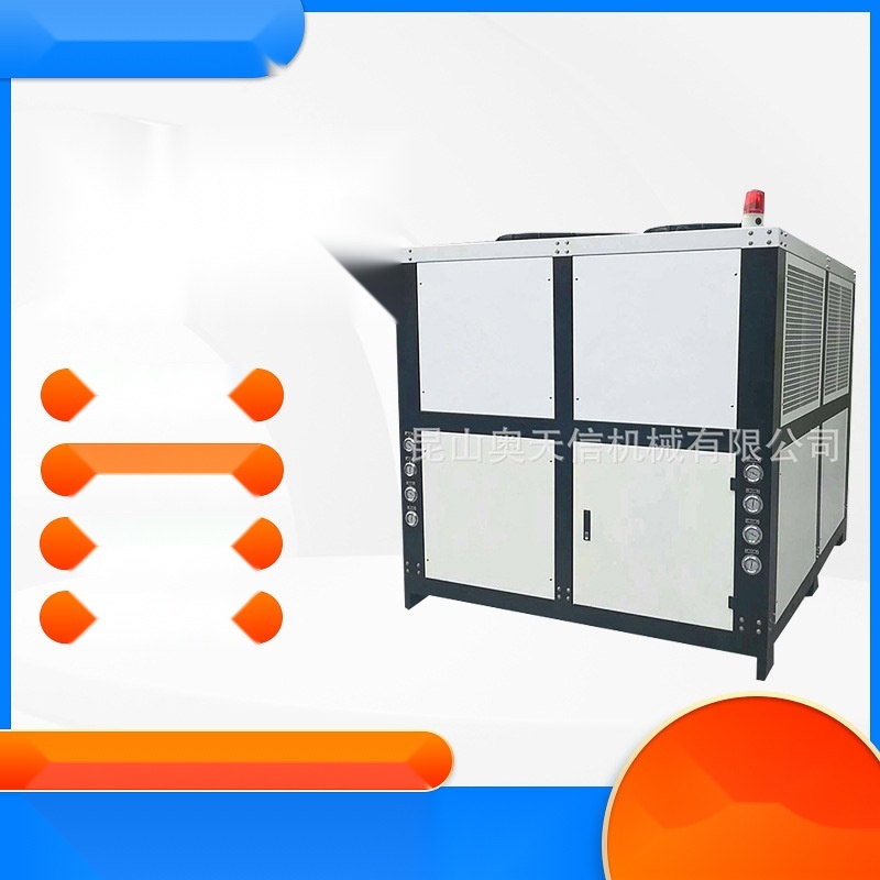 40HP chiller to Telangana