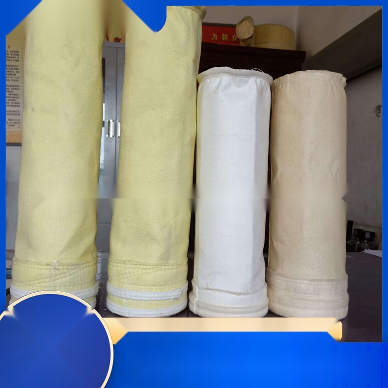 Dust filter bag to Madhya Pradesh