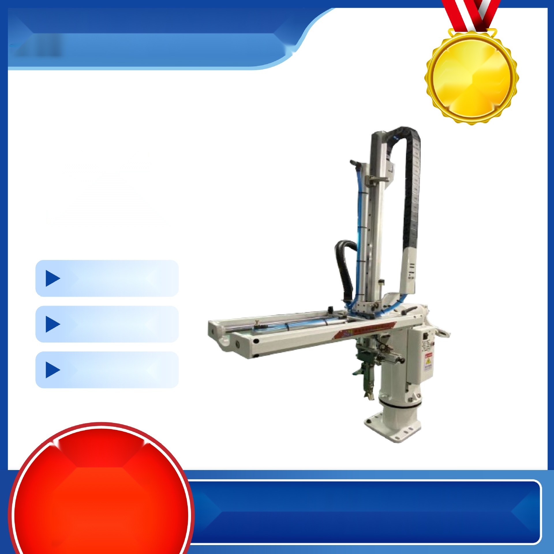 Swing Arm Manipulator to Arunachal Pradesh