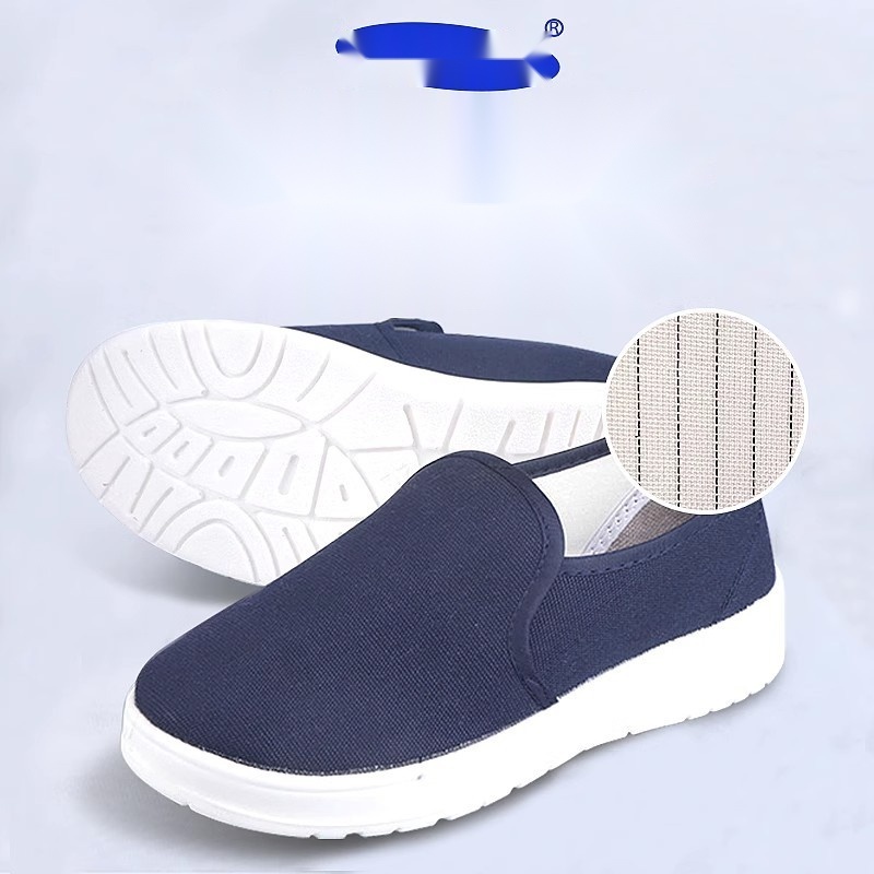 Anti-Static PVC Middle Towel Shoes to Jharkhand