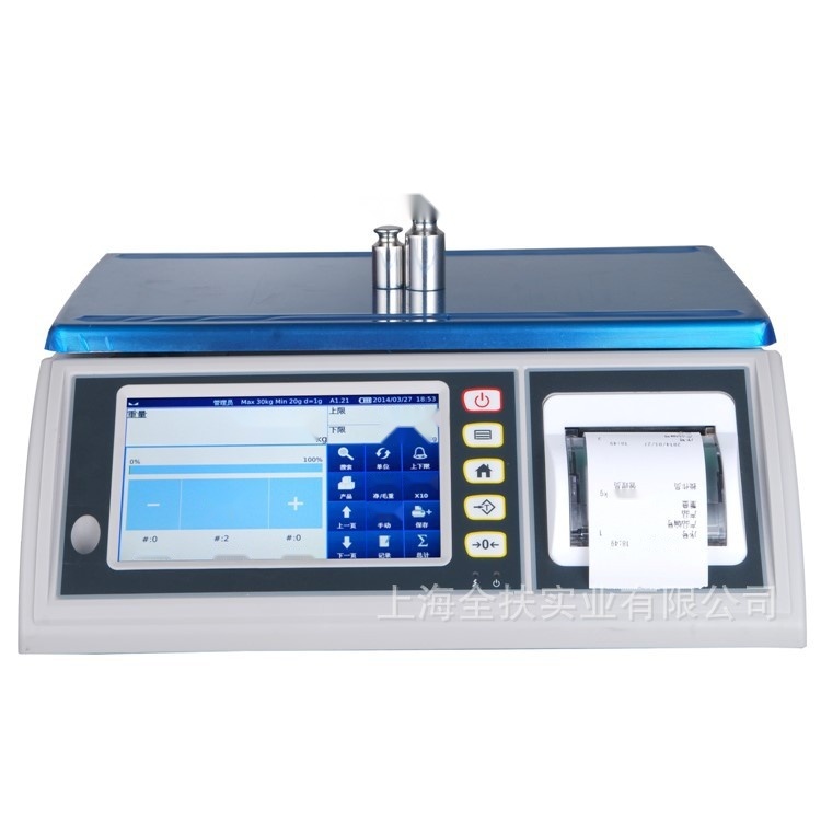JCS-30kg counting scale to Delhi