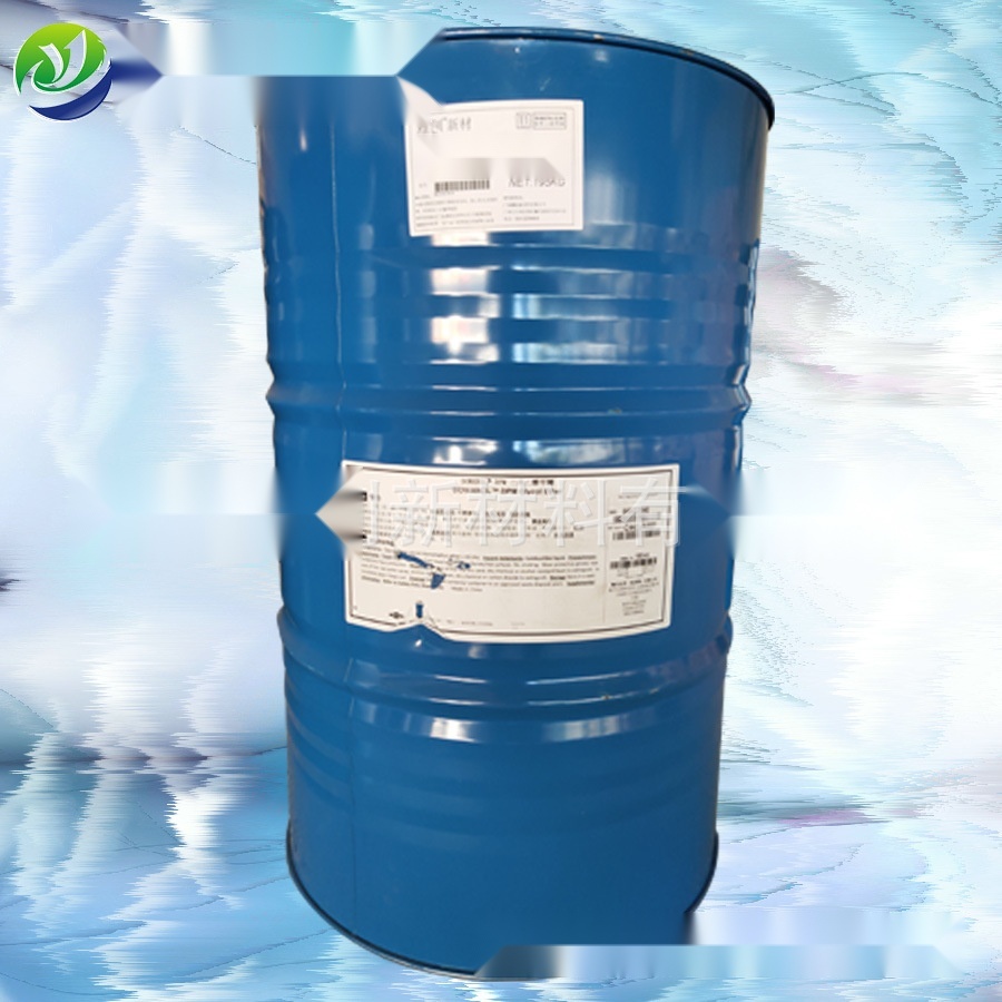 dipropylene glycol methyl ether to Maharashtra