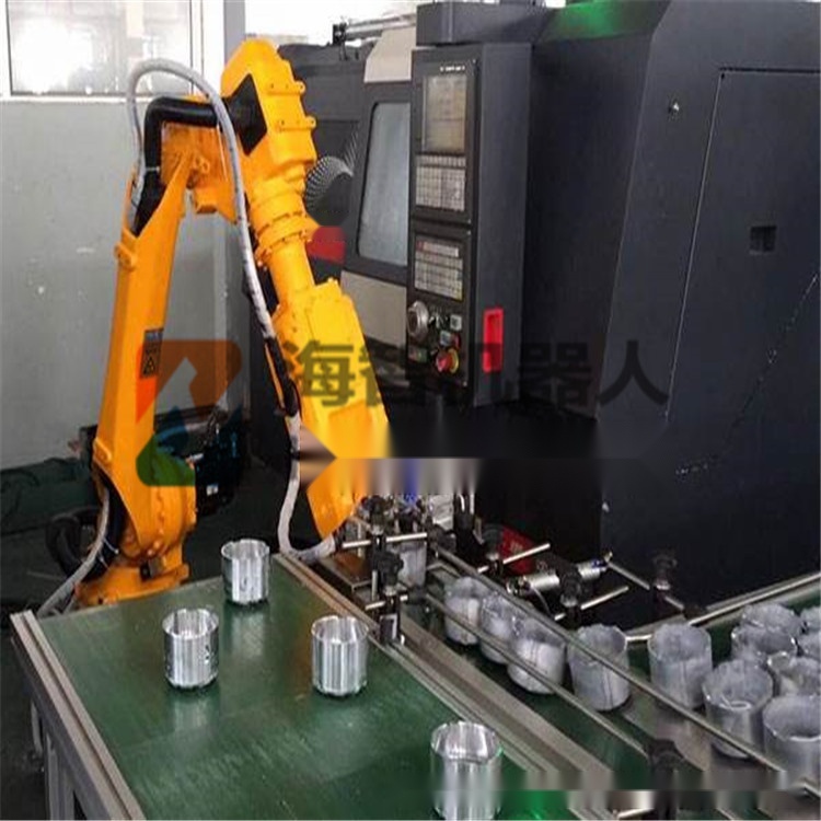 Machine tool robot to Jammu and Kashmir