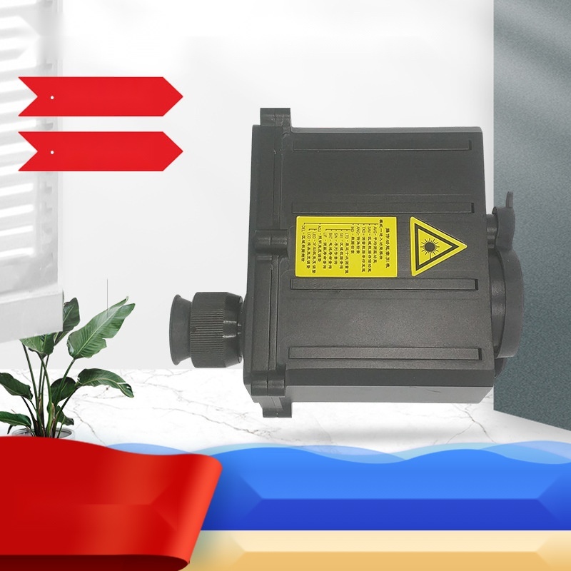 YAG laser ranging module to Assam