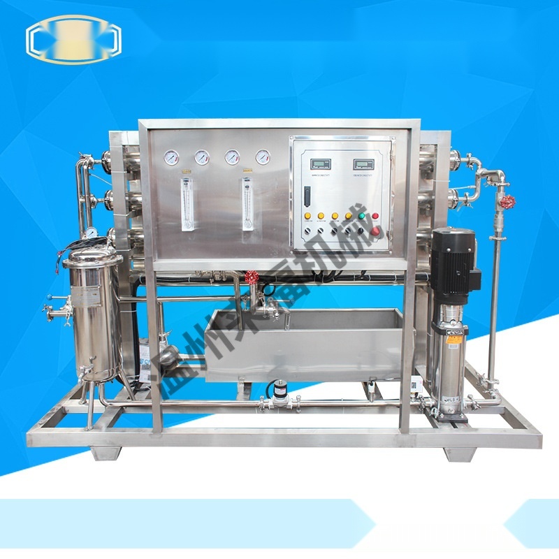 RO reverse osmosis industrial pure water machine to Jharkhand