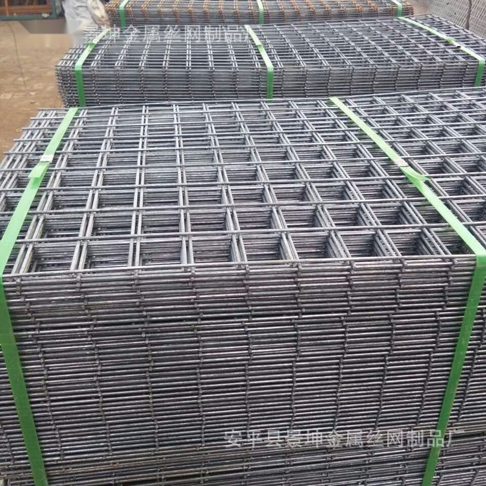 Construction mesh to Haryana