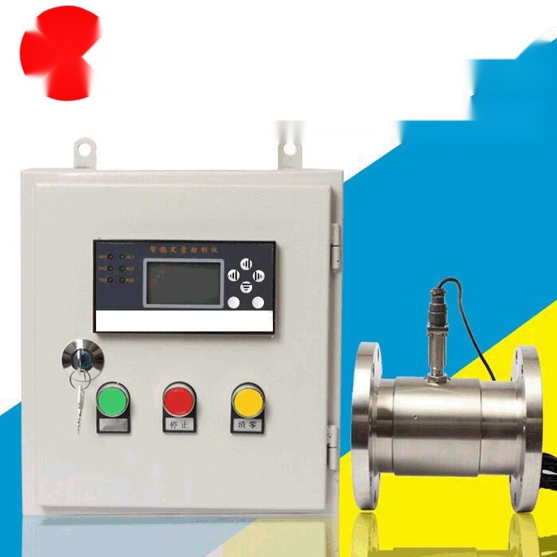 Turbine flow meter to Nagaland