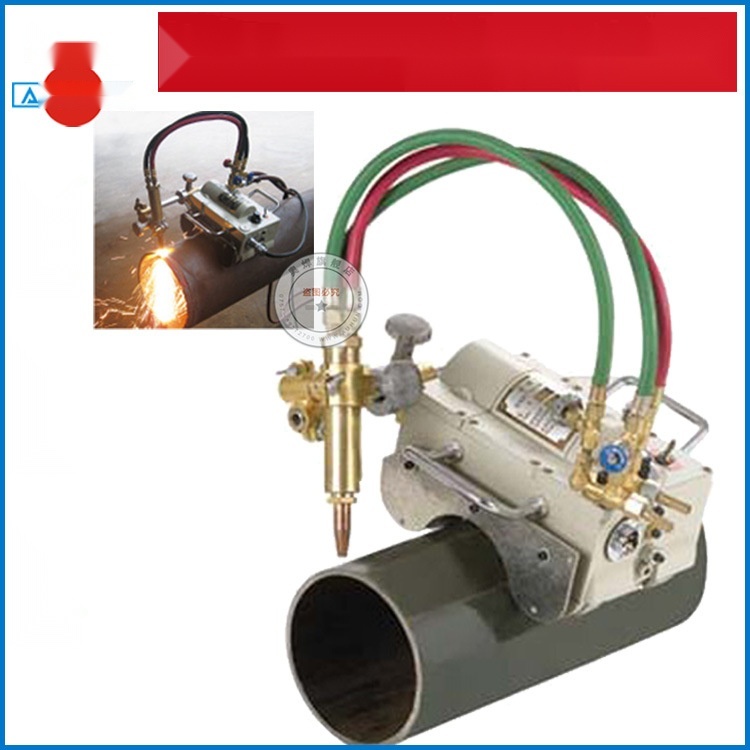 CG2-11C pipe cutting machine to Punjab