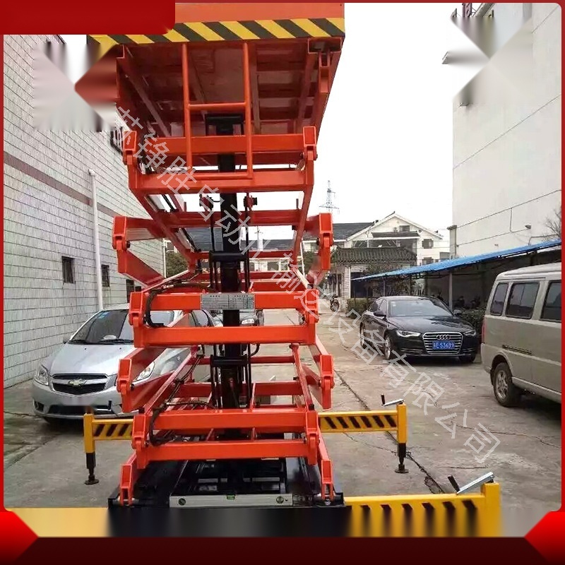 scissor lift, lifting platform to Meghalaya