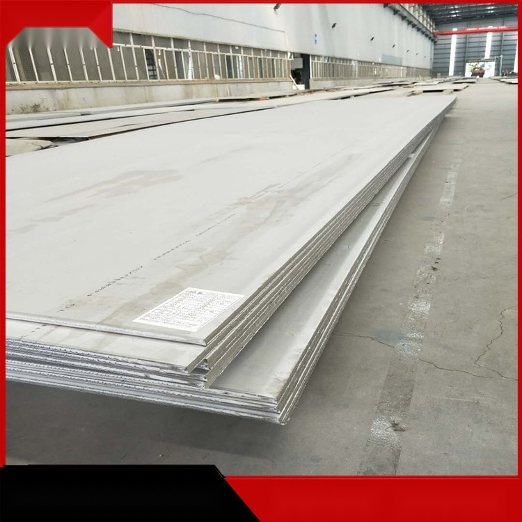 316L stainless steel plate to Goa