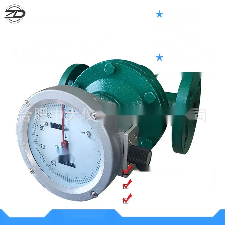 marine flow meter to Tripura