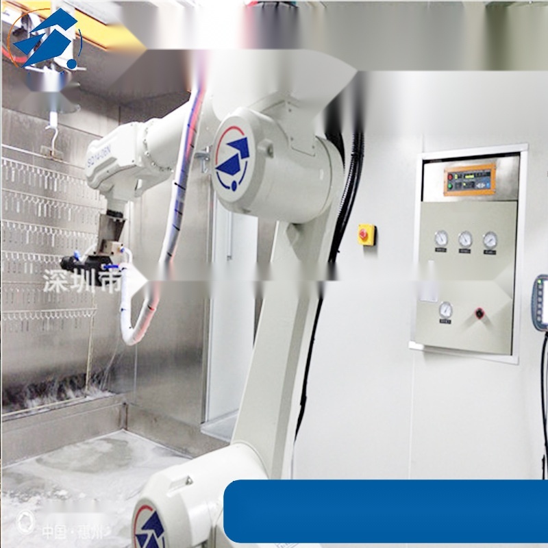 spray painting robot to Jammu and Kashmir