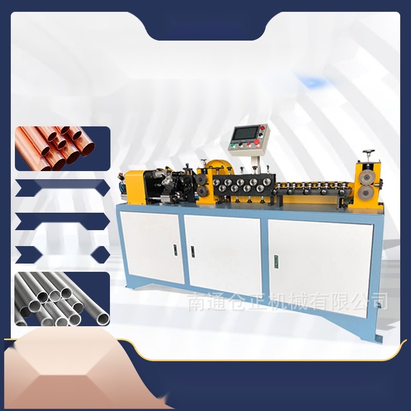 copper pipe cutting machine to Gujarat