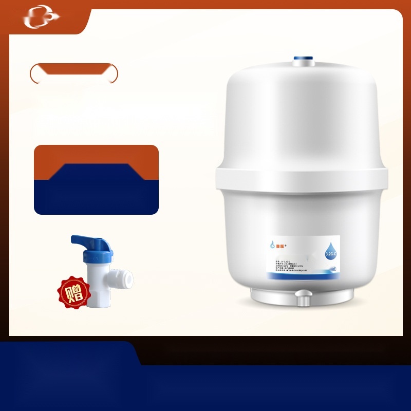 Luyue Pressure Tank to Chhattisgarh