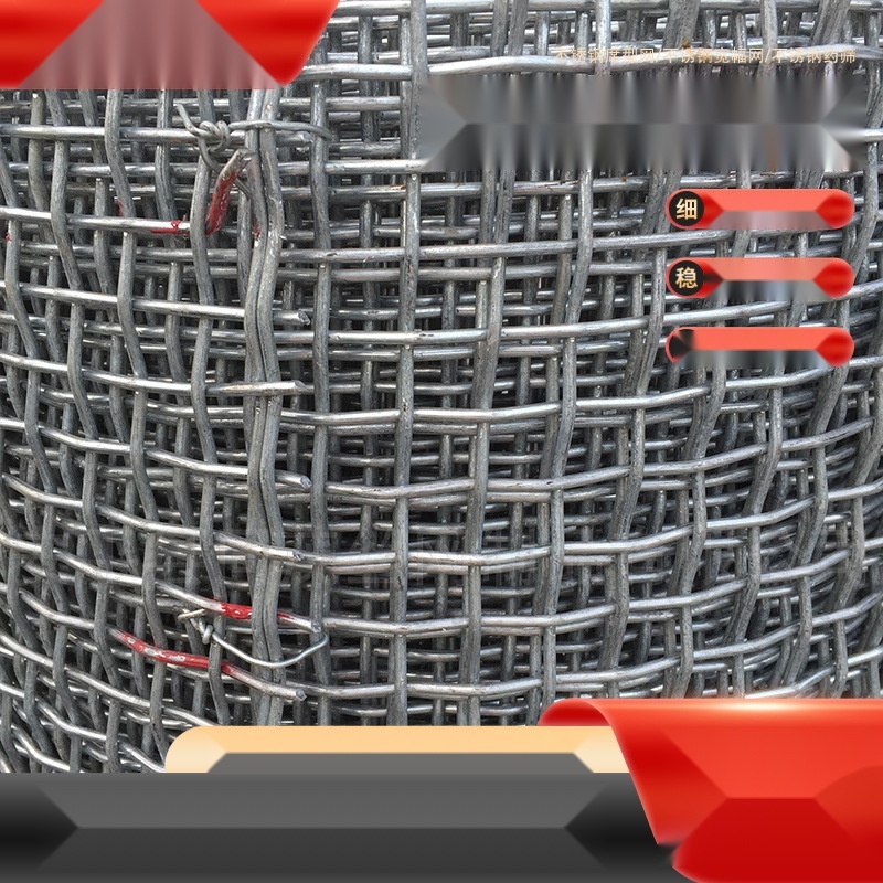 Hot-dip galvanized welded mesh to Chandigarh