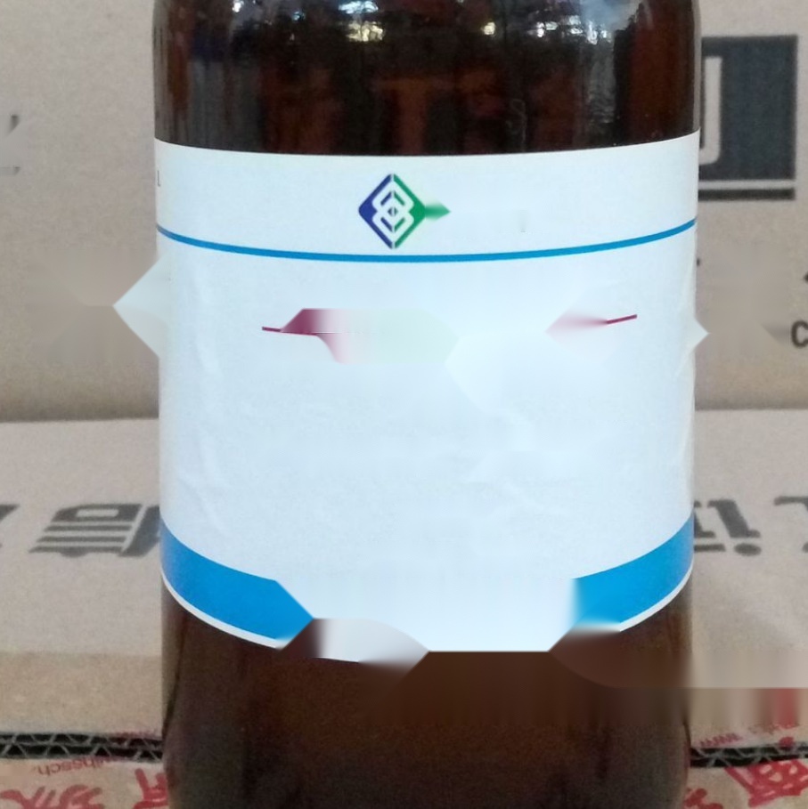1,1,3,3-Tetramethylguanidine (TMG) to Assam