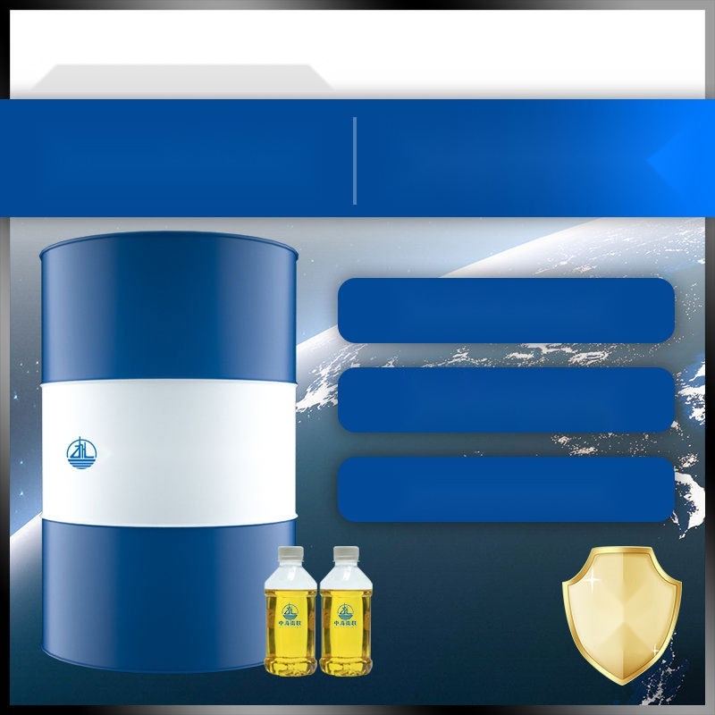 No. 20 base oil to Daman and Diu