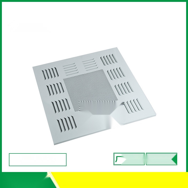 High-efficiency air supply outlet four-piece set to Gujarat