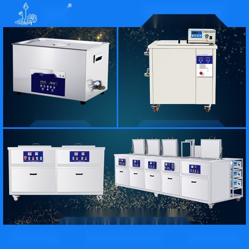 Ultrasonic cleaning machine to Punjab