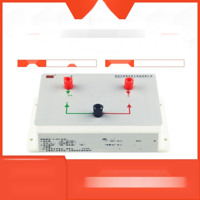 RK201 grounding resistance tester to Jammu and Kashmir