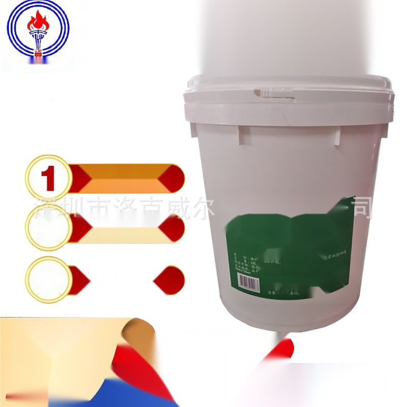 Guoguang brand R68 circulating oil to Manipur