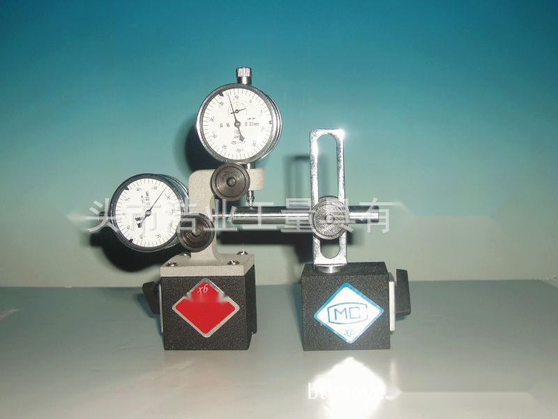 Concentricity measuring instrument to Mizoram