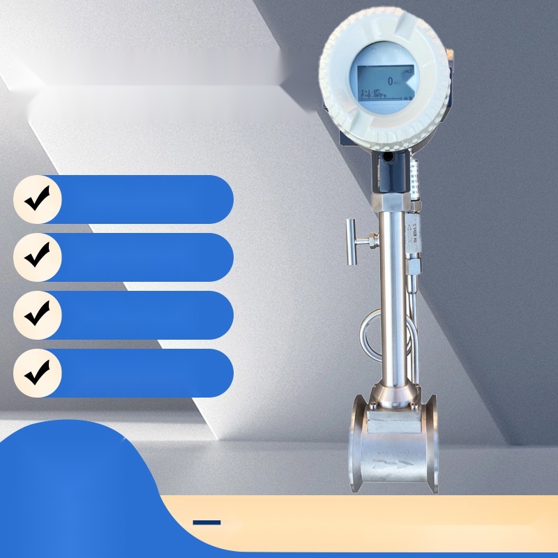 Vortex flow meter to Chandigarh
