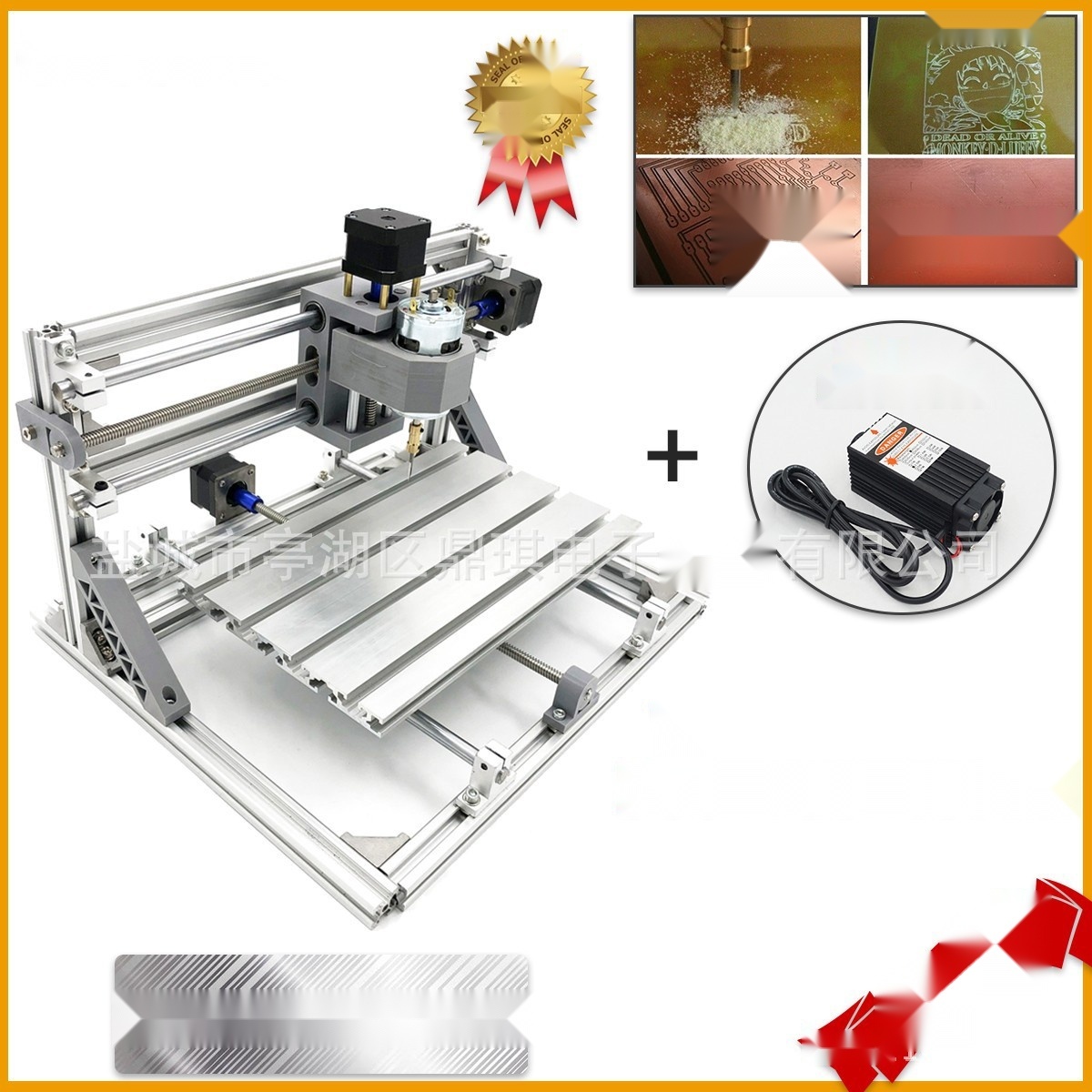 CNC3018 3-Axis Engraving Machine to Assam