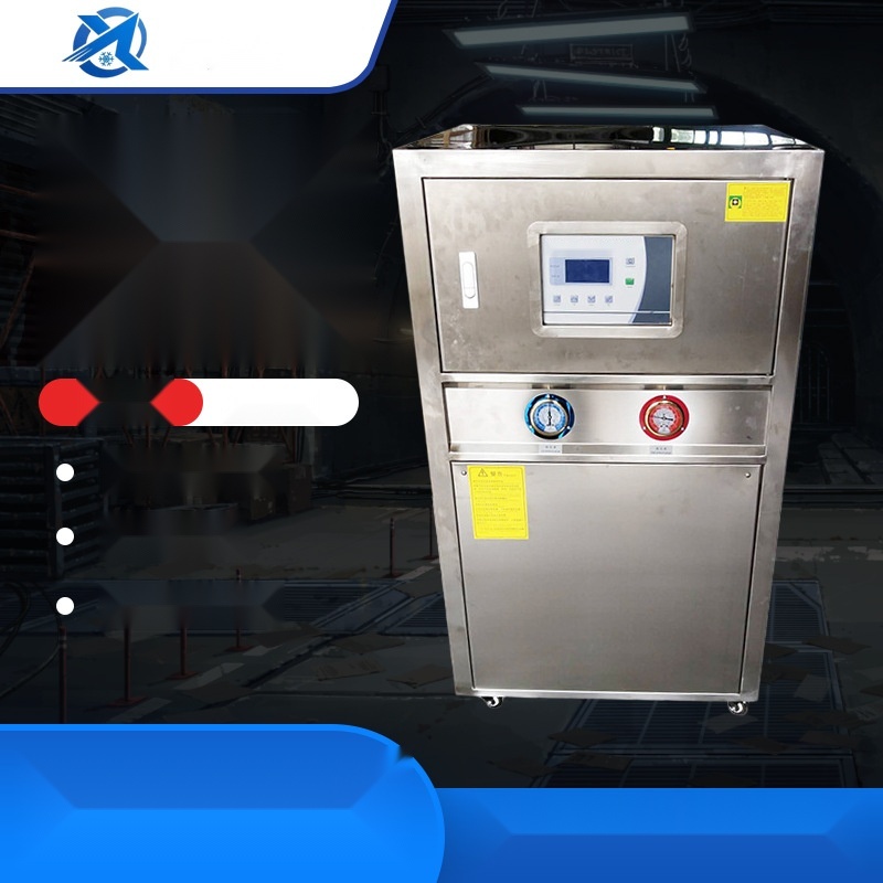 industrial water-cooled chiller to Tripura