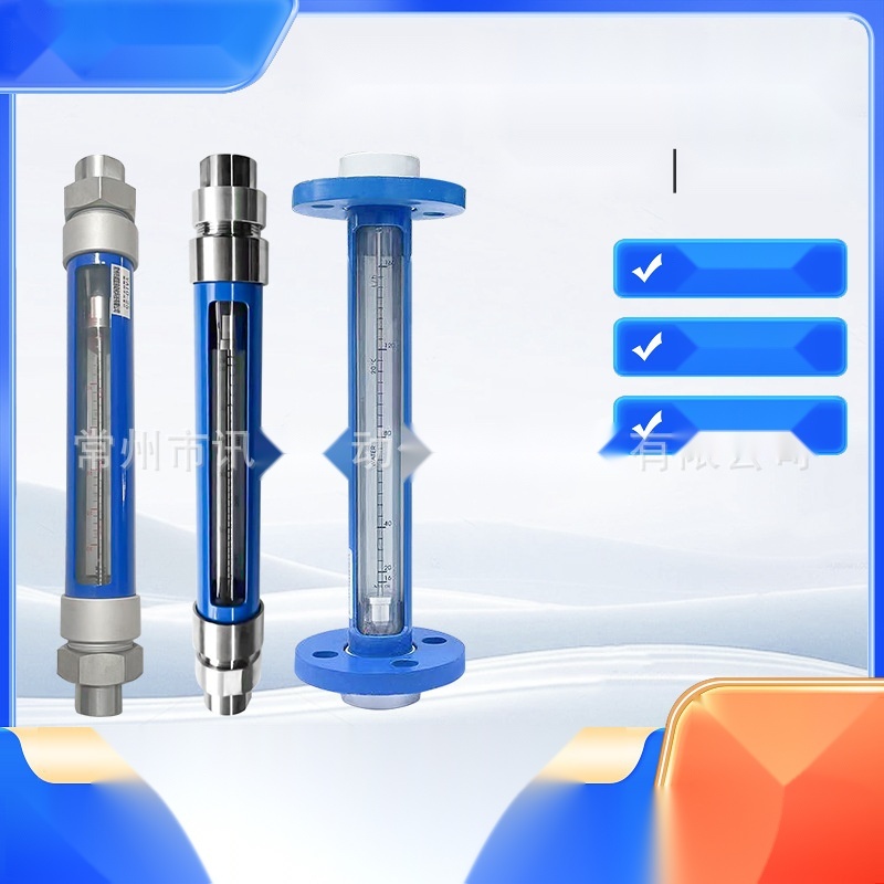 Glass rotor flow meter to Pondicherry