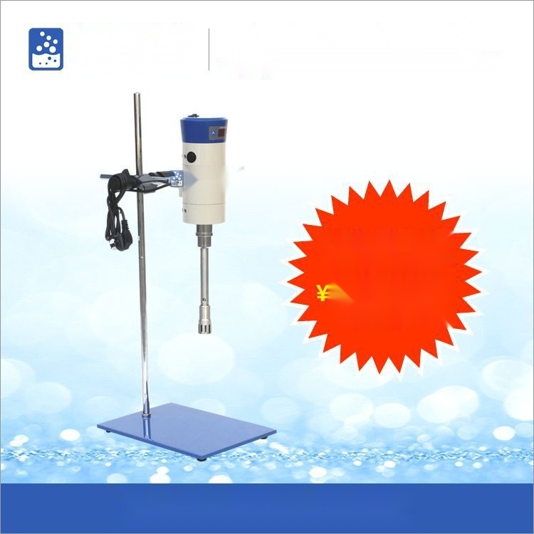Laboratory Emulsifier to Gujarat